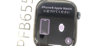 Good
													Apple Watch Series 9 45mm - Midnight, A2980 - GPS, Aluminum, photo 1 of 8