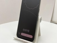 Google Pixel 9 Pro