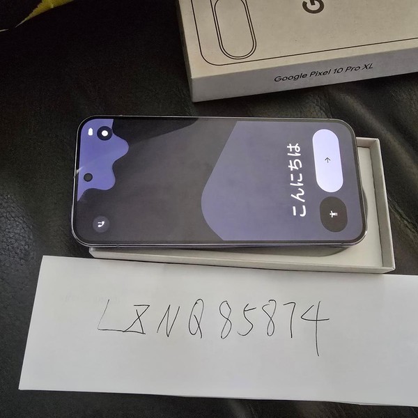 Google Pixel 10 Pro XL - Unlocked, 256 GB, Moonstone, GUL82