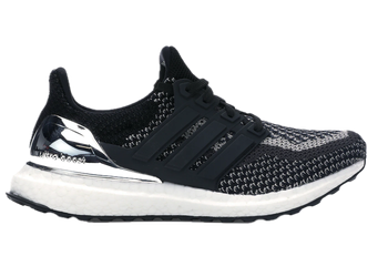 adidas Ultra Boost 2.0 Silver Medal (Youth) for sale