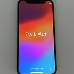 Mint Apple iPhone 12 Mini - Unlocked, Green, 64 GB, A2176