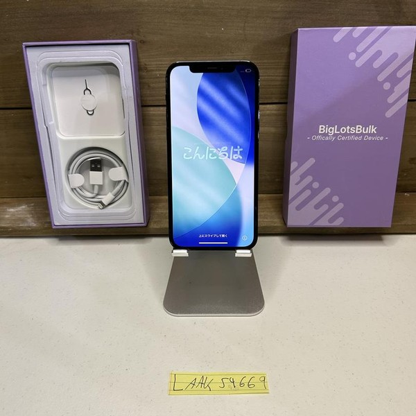 Apple iPhone 12 Pro - Unlocked, 256 GB, Pacific Blue, A2341