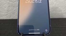 Good
													Apple iPhone 16 - AT&T, Ultramarine, 128 GB, A3081, photo 2 of 6