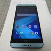 Used Black HTC Desire 550
