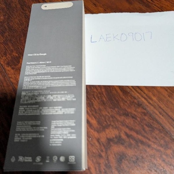 Google Pixel Watch 3 - Wi-Fi, Hazel, 45mm, Wi-Fi