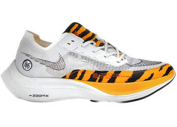 Nike ZoomX Vaporfly Next% 2 BRS Tiger for sale