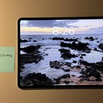 Good Apple iPad Pro 13 inch (M4) 2024 - Wi-Fi, 1 TB, Silver, 16 GB, A2925, Standard Glass