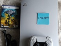 PlayStation 5 Standard Edition (2020)