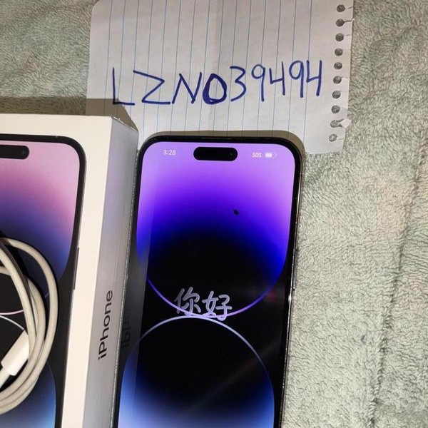 Apple iPhone 14 Pro Max - Unlocked, 128 GB, Purple, A2651