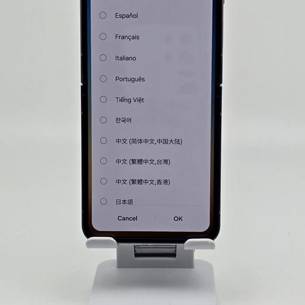 Samsung Galaxy Z Flip6 - Xfinity, 512 GB, Silver, 12 GB, SM-F741U