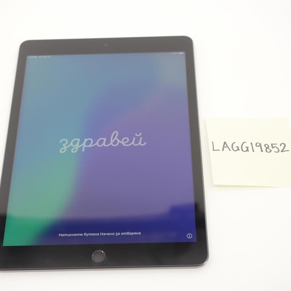 Apple iPad (9th Gen) - Wi-Fi, 64 GB, Gray, A2602