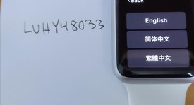 Mint
													Apple Watch Series 1 42mm - Silver, 8 GB, A1803, photo 5 of 8