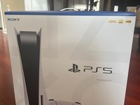PlayStation 5 Standard Edition (2020)