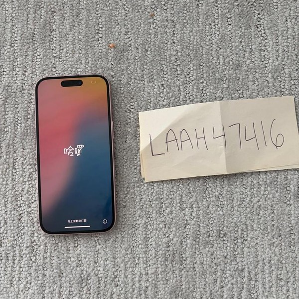 Apple iPhone 15 - Unlocked, 128 GB, Pink, A2846