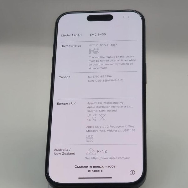 Apple iPhone 15 Pro - Verizon, 128 GB, Blue, A2848