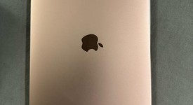 Good
													MacBook Air 2020 - 13" - Apple M1, Gold, 256 GB, 8 GB, photo 1 of 9