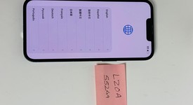 Fair
													Apple iPhone 13 - Unlocked, Midnight, 128 GB, A2482, photo 1 of 10