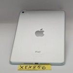 Good Apple iPad Mini 4 - Wi-Fi, 64 GB, Silver