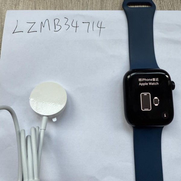 Apple Watch Series 7 45mm - Midnight, A2474 - GPS, Aluminum