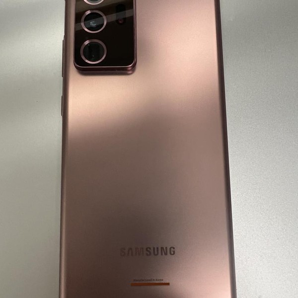 Samsung Galaxy Note 20 Ultra 5G - AT&T, 128 GB, Mystic Bronze, 12 GB, SM-N986U