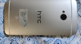 Good
													HTC One - Unlocked, Silver, 32 GB, M7, photo 5 of 6