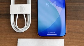 Mint
													Apple iPhone 17 Pro Max - Unlocked, Cosmic Orange, 256 GB, A3257, photo 1 of 7