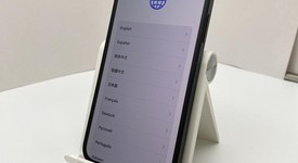 Fair
													Apple iPhone 12 - Unlocked, Black, 64 GB, A2172, photo 1 of 8