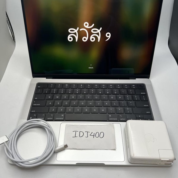 MacBook Pro 2021 - 14 inch - Apple M1 Pro 8-core, Silver, 512 GB, 16 GB