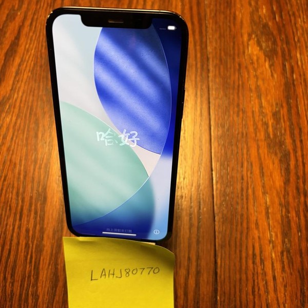 Apple iPhone 12 Pro - T-Mobile, 128 GB, Pacific Blue, A2341