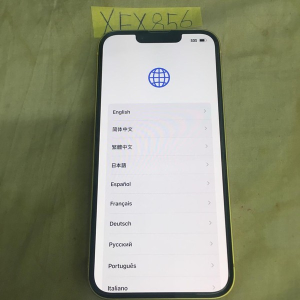 Apple iPhone 14 Plus - Unlocked, 128 GB, Yellow, A2632