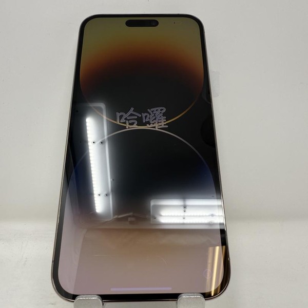 Apple iPhone 14 Pro Max - Unlocked, 128 GB, Gold, A2651