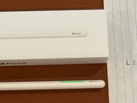 Apple Pencil 2nd Gen