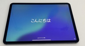 Good
													Apple iPad Pro 11" 2018 - Unlocked, Gray, 256 GB, A2013, photo 1 of 5
