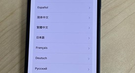 Fair
													Apple iPhone 14 - Unlocked, Midnight, 128 GB, A2649, photo 5 of 5