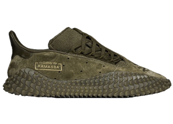 adidas Kamanda Neighborhood Olive for sale