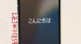 Mint
													Apple iPhone 12 - Unlocked, Black, 64 GB, A2172, photo 4 of 14