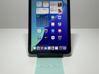 Apple iPad Mini 6th Gen