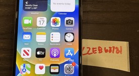 Good
													Apple iPhone X - Unlocked, Silver, 256 GB, A1865, photo 1 of 3