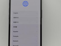 Apple iPhone 16e