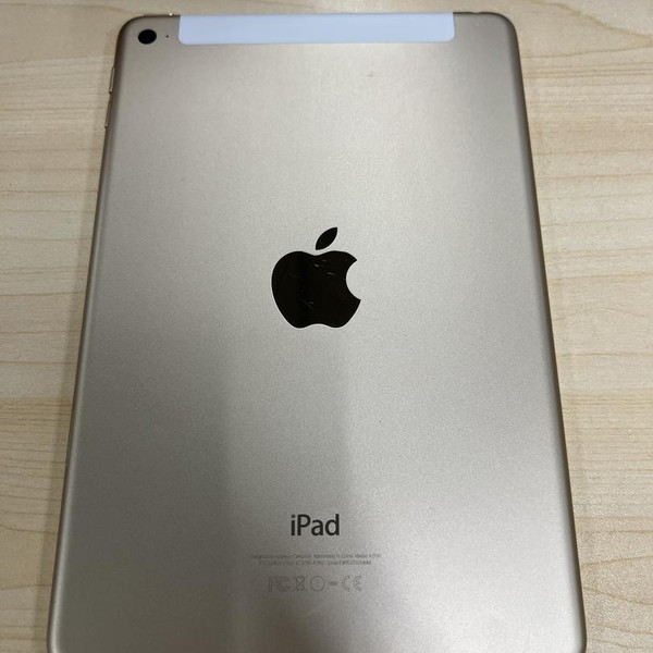 Apple iPad Mini 4 - Verizon, 128 GB, Gold