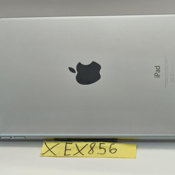 Apple iPad Mini 4 - Wi-Fi, 32 GB, Gray