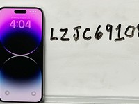 Apple iPhone 14 Pro Max