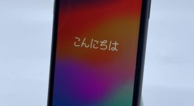 Good
													Apple iPhone 11 - Verizon, Black, 128 GB, A2111, photo 1 of 9