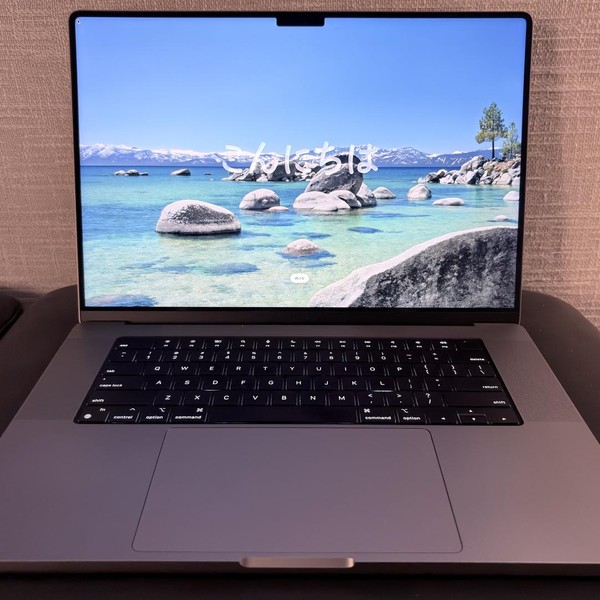 MacBook Pro 2021 - 16 inch - 512 GB, Gray, 16 GB, Apple M1 Pro 10-core