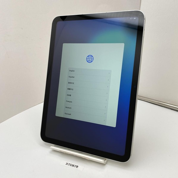 Apple iPad 11th Gen - Unlocked, 128 GB, Silver, A3355