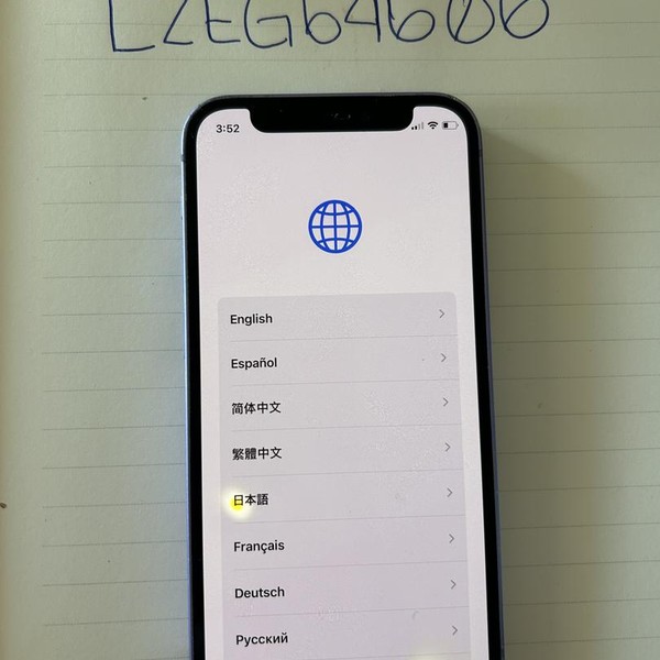 Apple iPhone 12 Mini - Unlocked, 128 GB, Purple, A2176