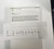 New Apple iPhone 14 - TracFone, Starlight, 128 GB, A2649