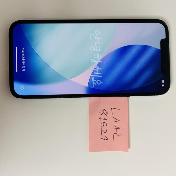 Apple iPhone 12 Pro - Unlocked, 128 GB, Pacific Blue, A2341