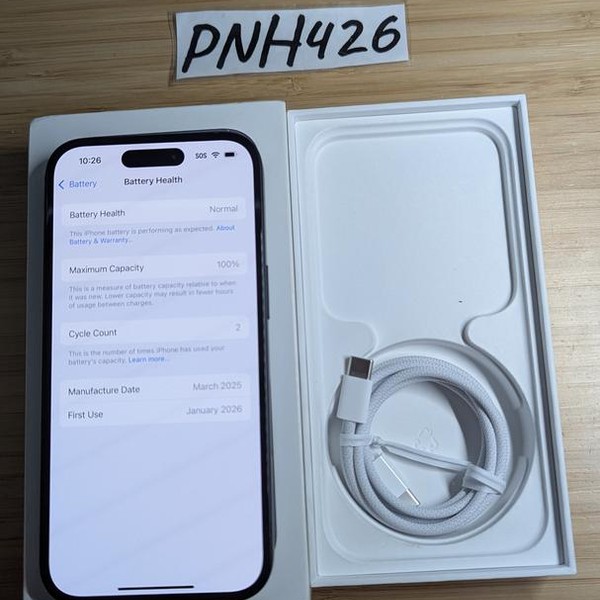 Apple iPhone 15 - AT&T, 128 GB, Black, A2846