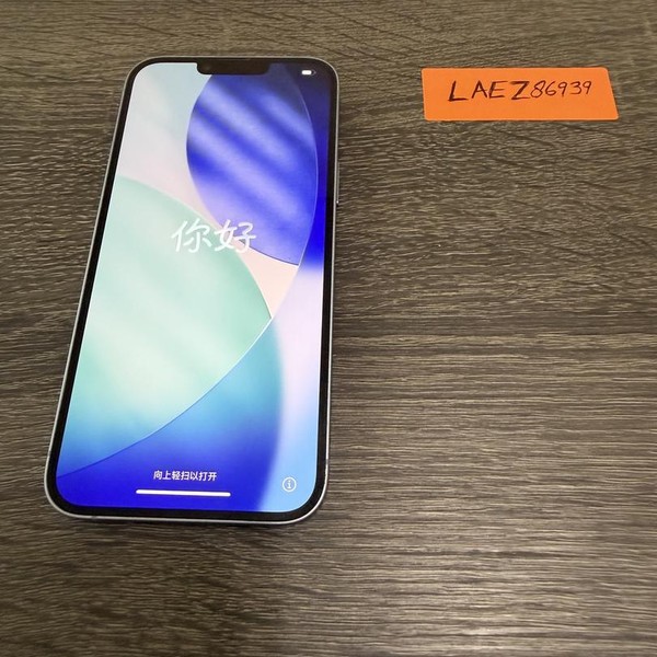 Apple iPhone 14 Plus - Unlocked, 128 GB, Blue, A2632